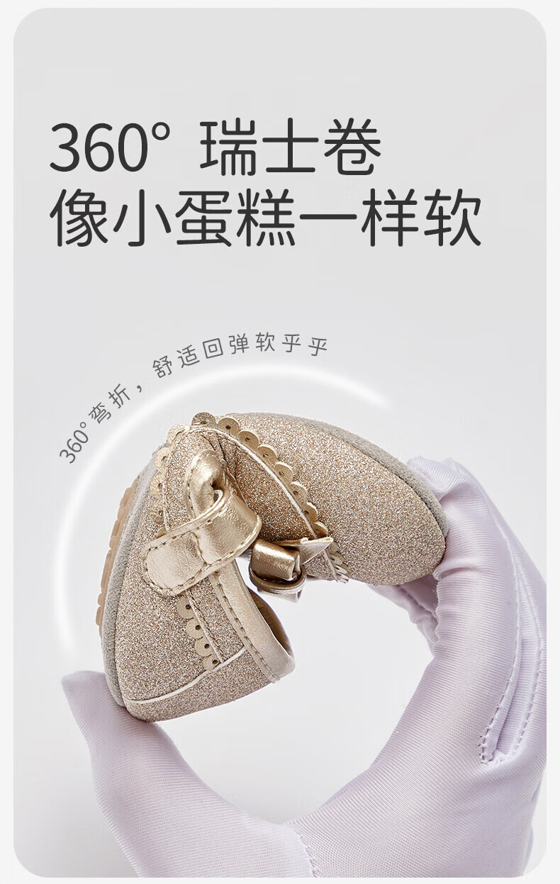 DAVE & BELLA Baby Antibacterial Prewalker Shoes Girls Spring Princess Style Soft Leather Newborn Shoes 7